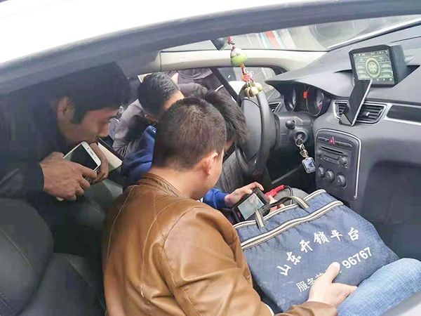 阿坝汽车开锁培训课程