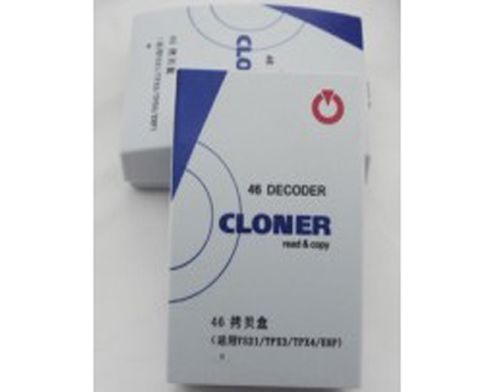阿坝学开锁