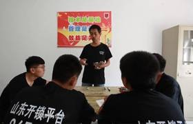 阿坝开锁培训小课堂，学员理论知识培训